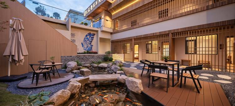 花筑·景德镇隐溪别院民宿(陶溪川文创街区店)图片