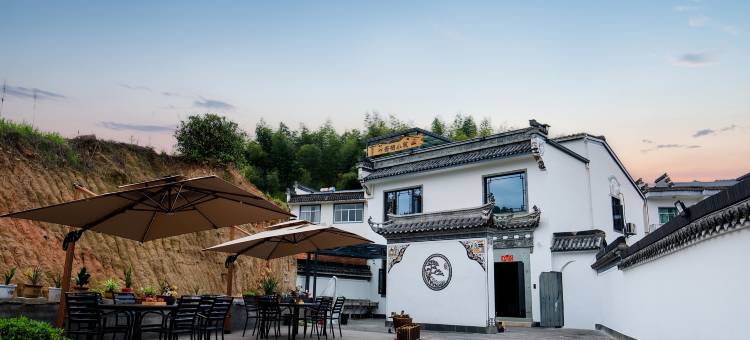 云栖小筑民宿(呈坎镇灵山村店)图片