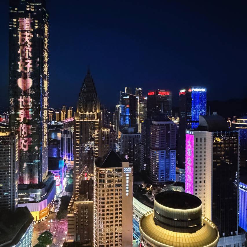 IBESHO别所高空酒店(重庆解放碑洪崖洞店)图片