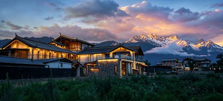 丽江玉龙Ethereal Peaks无尘一山·田野雪山观景民宿(白沙古镇店)图片