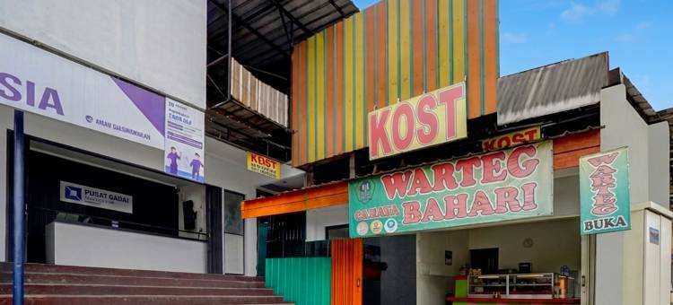 O酒店(Summarecon Mall Serpong，原Gemilang家庭旅馆)(Hotel O near Summarecon Mall Serpong formerly Gemilang Guesthouse)图片