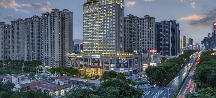 湛江华和国际酒店图片
