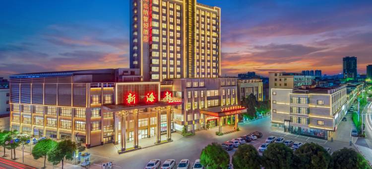 维也纳智好酒店(东莞万江景鸿店)图片