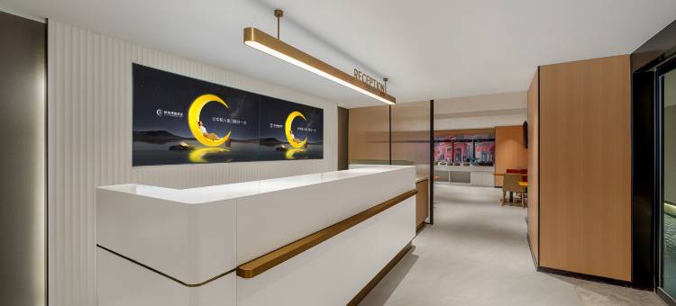 城市便捷酒店(十堰高铁万达广场店)图片