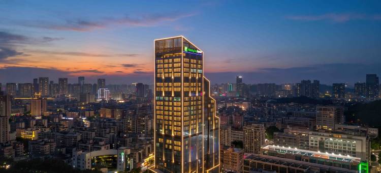Holiday Inn Express 洲际·智选假日酒店(珠海站拱北口岸店)图片
