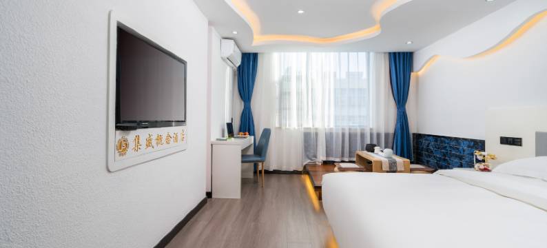 大理集盛智能酒店(高铁站店)图片