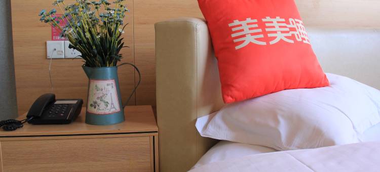 尚客臻品酒店(高邮吾悦店)图片