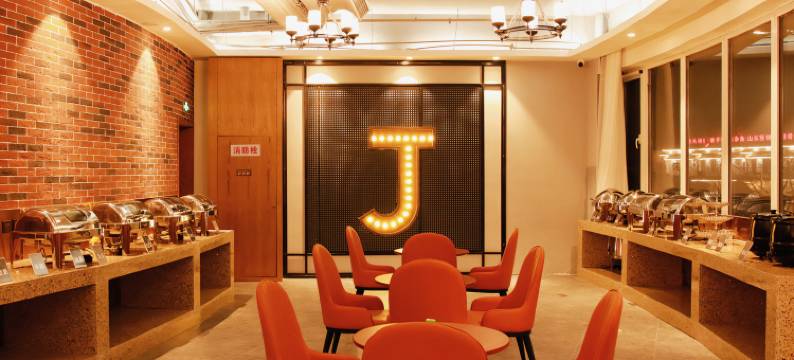 喆啡酒店(天津静海大邱庄店)图片