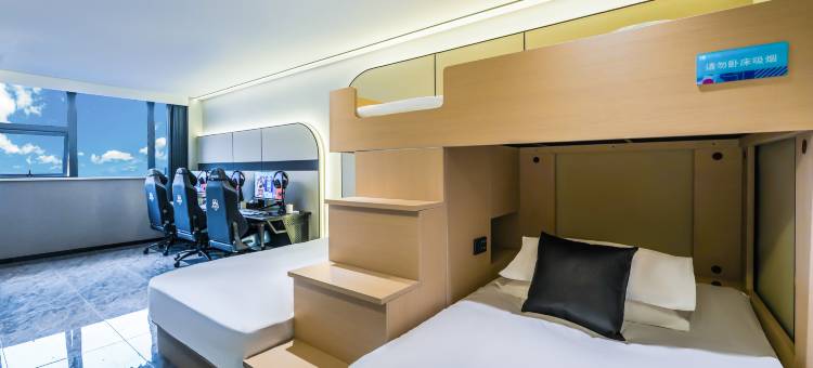 爱电竞酒店(成都宽窄巷子抚琴地铁站店)图片