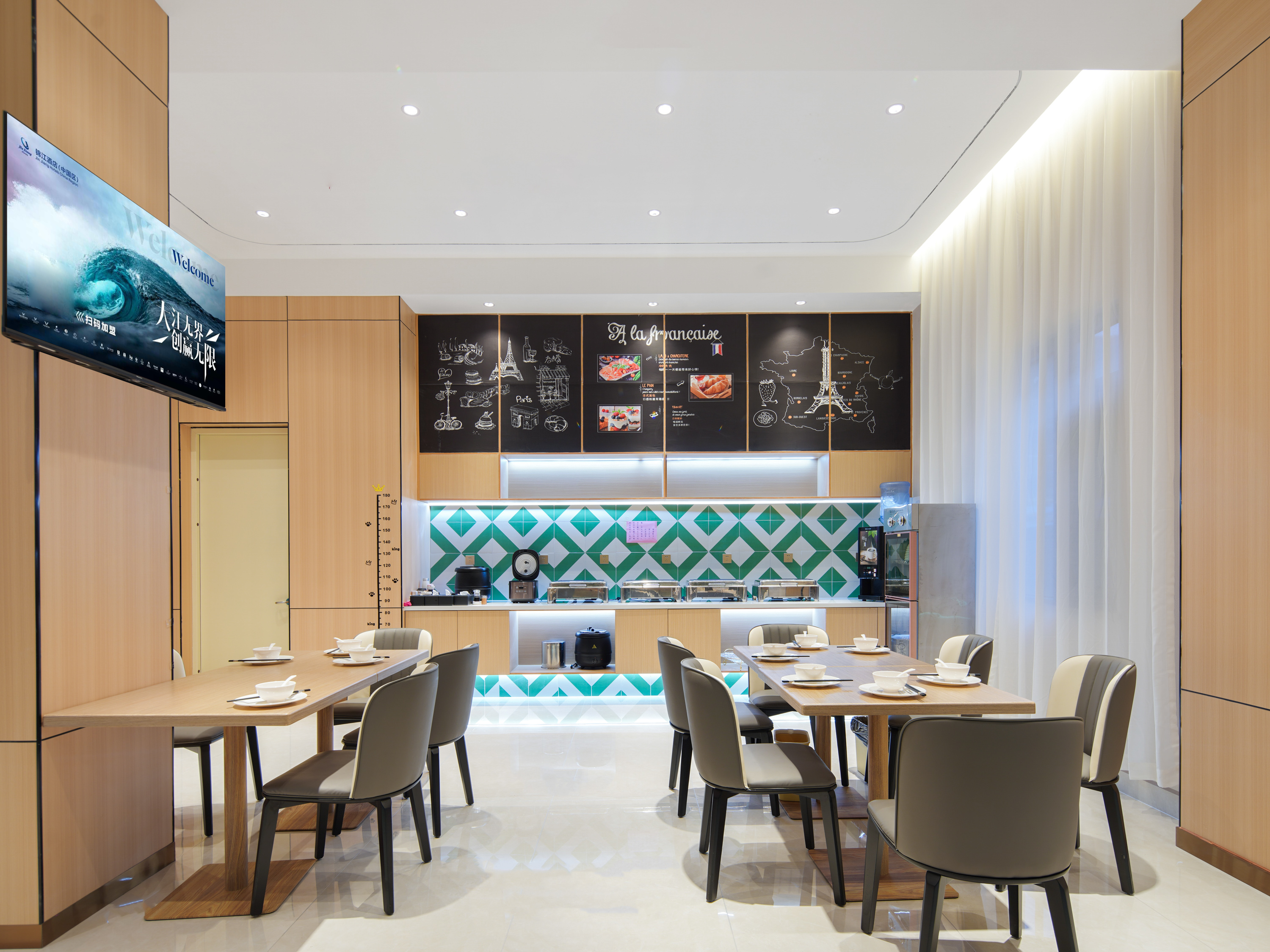 Vienna 3 Best Hotel (Huangmei Xiaochi)Over view