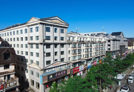 永旭宾馆（长白山二道白河店）外景图