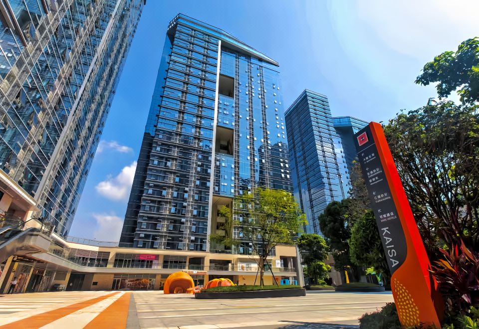 Bangtuo Meinuo Executive Apartment (Shenzhen Qianhai Shimao) over view