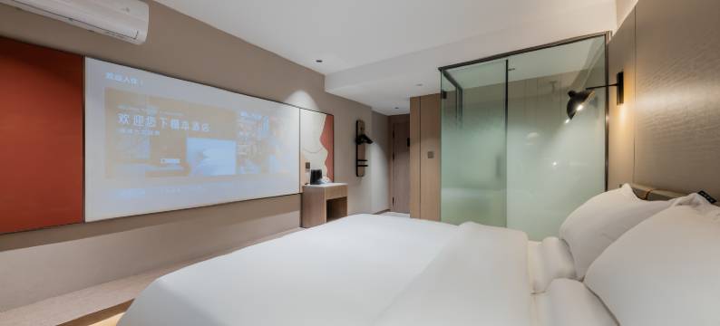 季清酒店(丽水站市中心医院店)图片