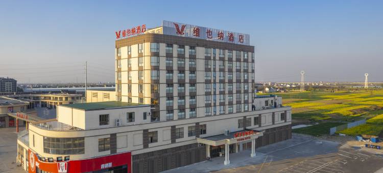 维也纳酒店(东台安丰恒融广场店)图片