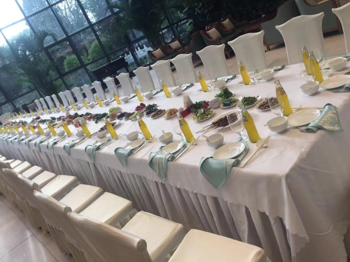 Huyuan HotelOver view