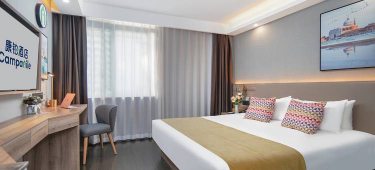 康铂酒店(扬州古运河东关街何园店)图片