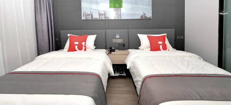 尚客优酒店(南通崇川南大街店)图片