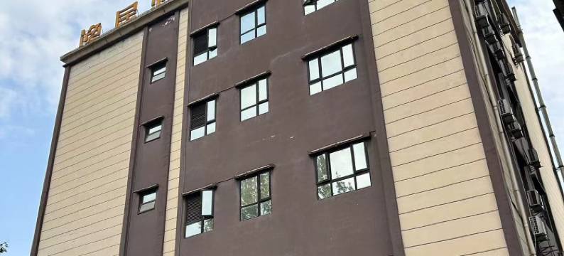 逸居酒店(重庆华熙文体中心大江轻轨站店)图片