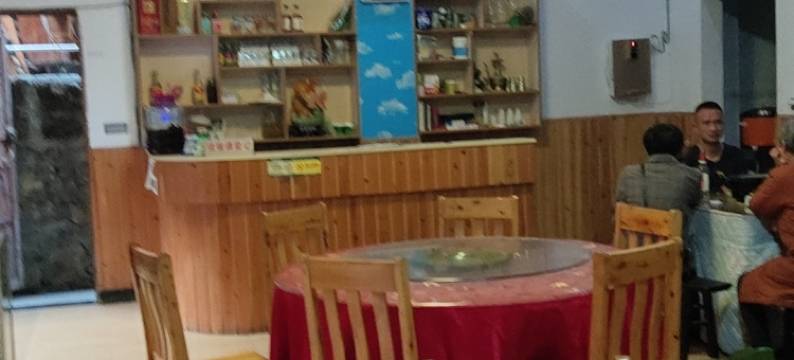 龚滩古镇元园客栈图片