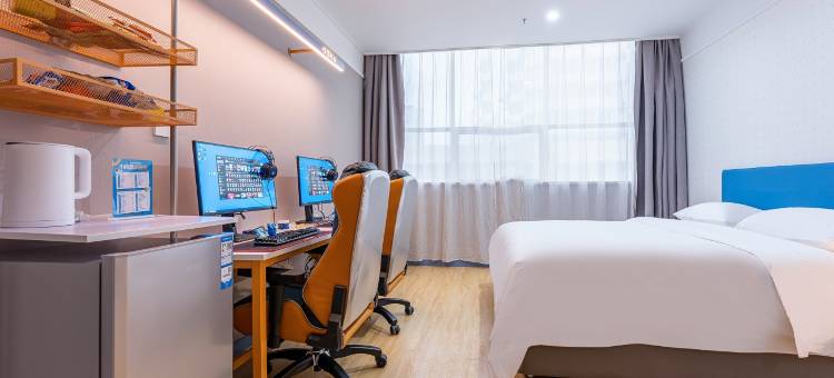 网鱼电竞酒店(天津津南国家会展中心大学城店)图片