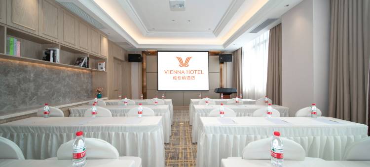 维也纳酒店(怀化麻阳县政府店)图片