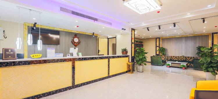 五季·云酒店(绿航台创园会议中心店)图片