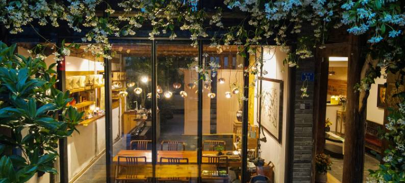 里闾民宿(街子古镇店)图片