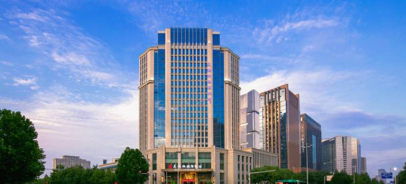 郑州东站天鹅城国际饭店图片