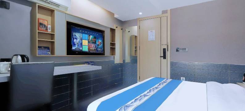 花祺酒店(通州金沙银河路店)图片