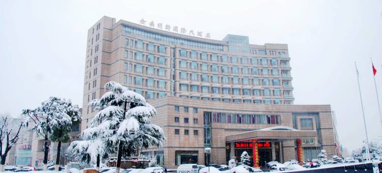 常州金鼎明都国际大酒店图片