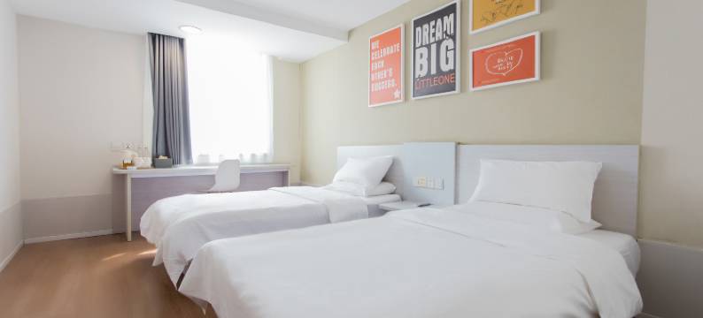 美仑曼居酒店(鞍山火车站鞍钢南门店)图片