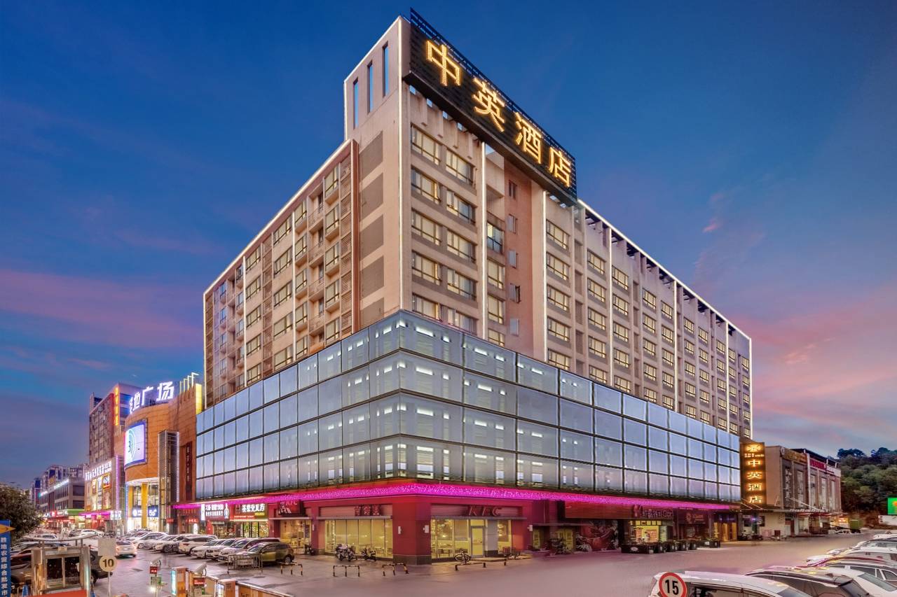 中英酒店(佛山西站罗村地铁站店)