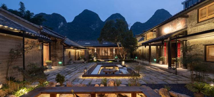 督府雅院·百年老屋·野奢度假民宿(二十元背景风景区店)图片