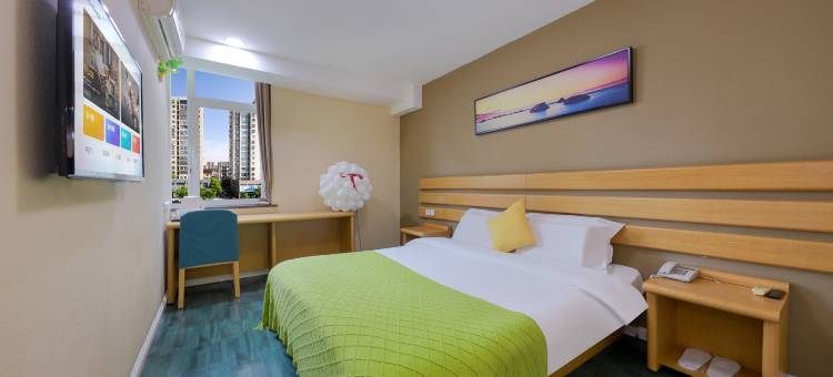 彦霖连锁酒店(邯郸火车站站前广场店)图片