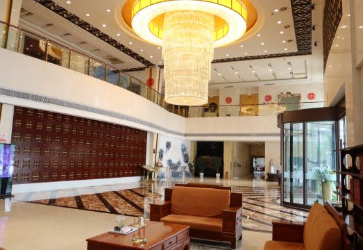 Fengtai International Hotel Hotel Overview