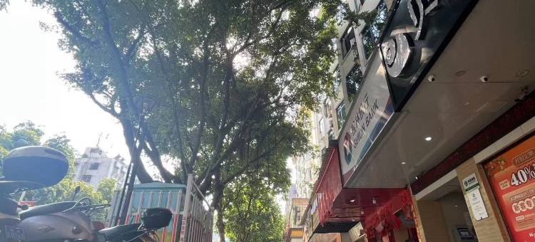 贝壳酒店(梧州旺城广场太阳广场店)图片