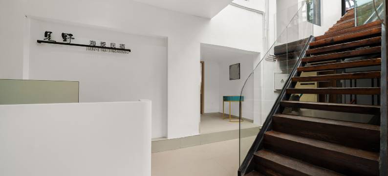 厦门见野.海景民宿图片