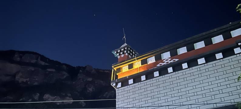 稻城悦途旅者驿站图片