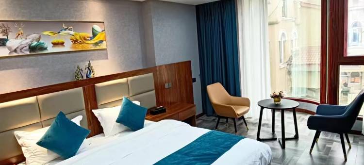 鑫福酒店(安顺西站万象城店)图片