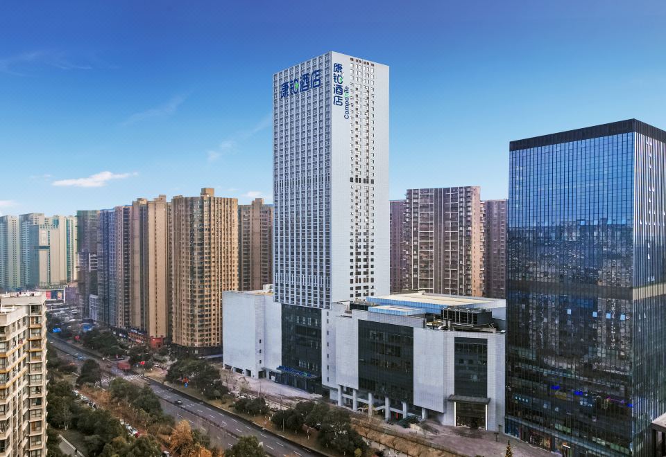Campanile Hotel (Changsha Songyahu Subway Station)Over view