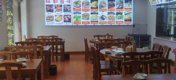 五台山一山一墅精品民宿(五爷庙店)图片