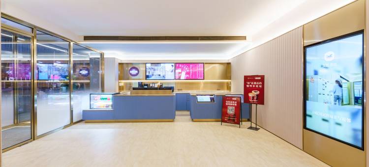 汉庭酒店(大连中山广场地铁站店)图片