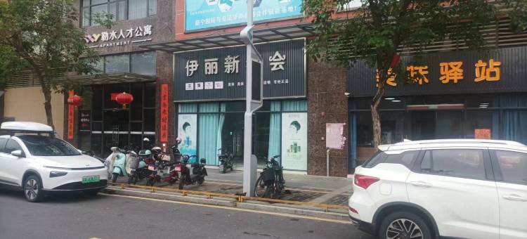佛山嘉华花园公寓(勒流职业技术学校店)图片