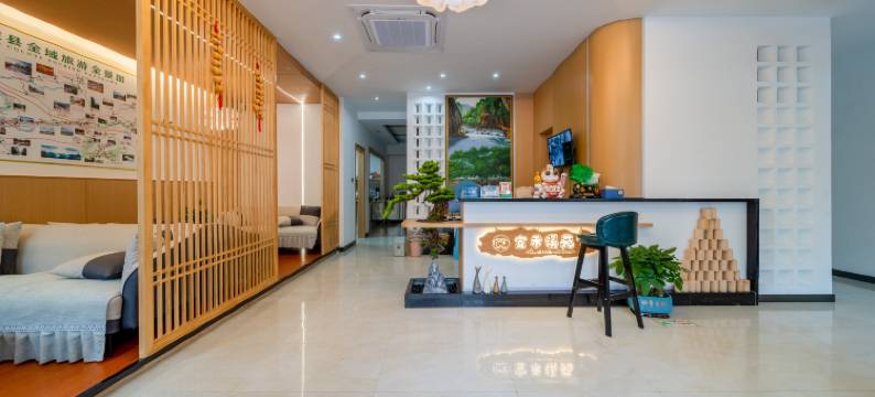 荔波宜禾溪苑民宿(小七孔东门店)图片