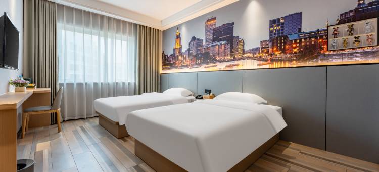 思泊客酒店(衢州东方广场店)图片