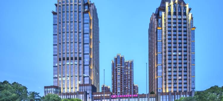 南昌力高皇冠假日酒店(滕王阁店)图片