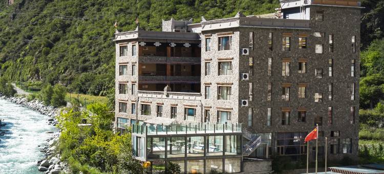 恭德岭庄园(理县古尔沟店)图片