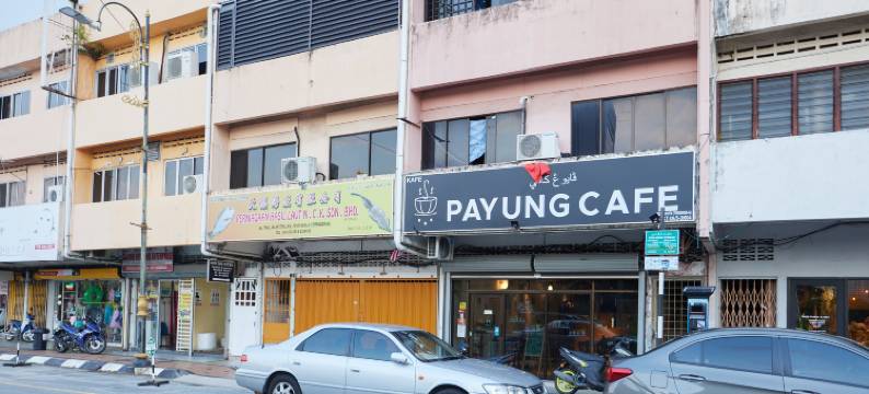 瓜拉登嘉楼Uncle宾馆(Uncle Guesthouse Kuala Terengganu)图片