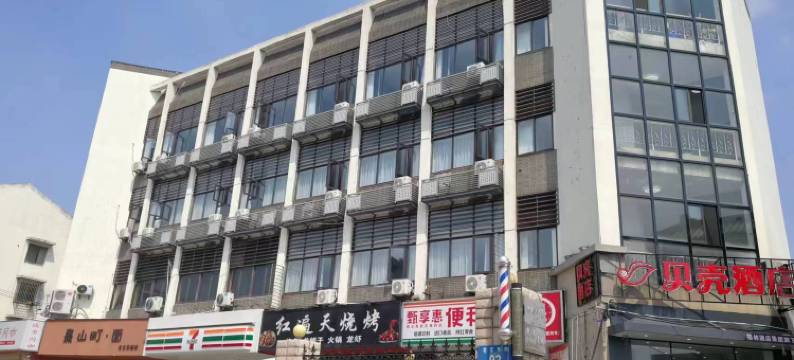 贝壳酒店(扬州大学文汇路校区店)图片