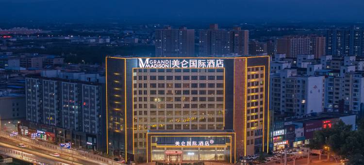 临汾美仑国际酒店图片